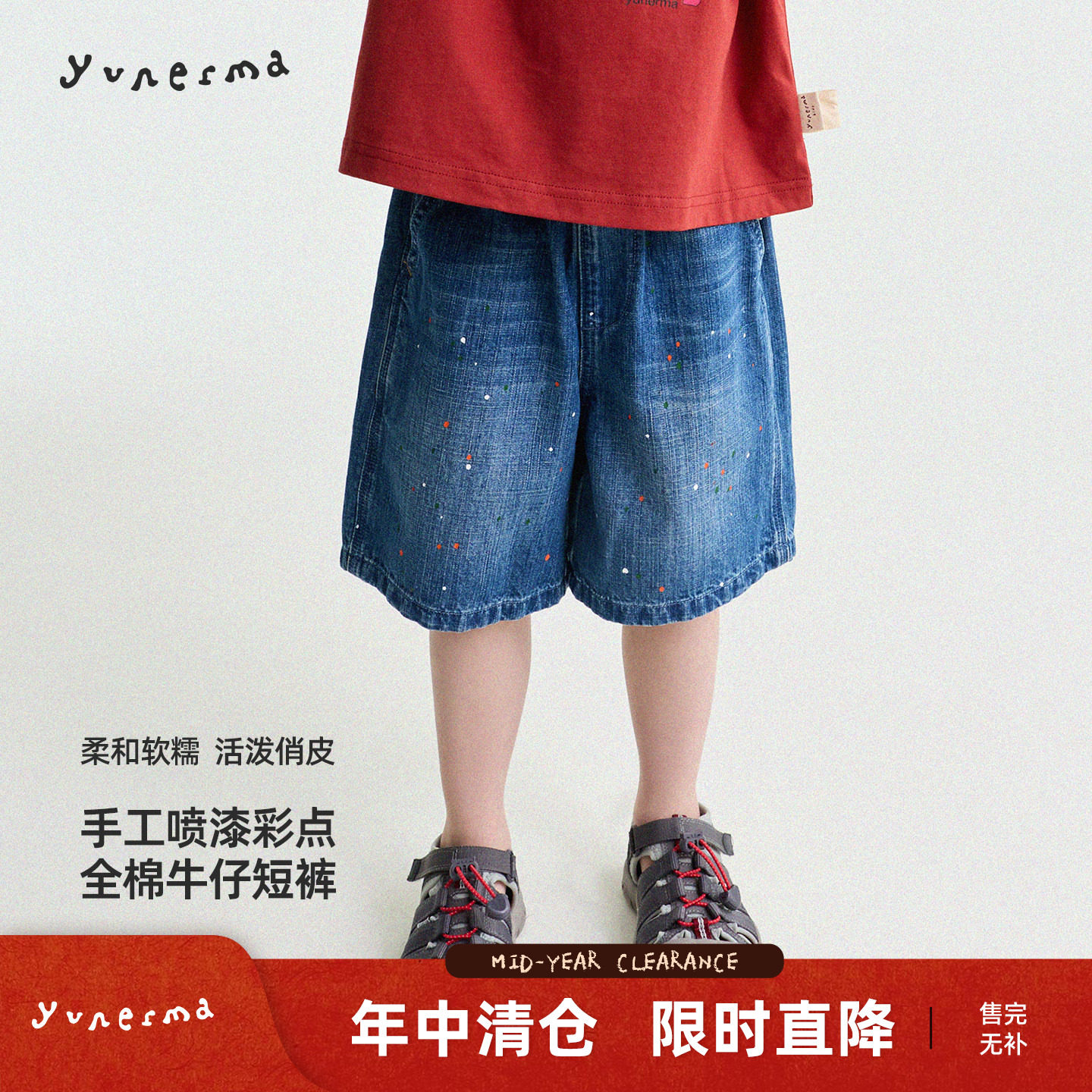 允儿妈女童夏季薄款漆点牛仔裤儿童2026新款纯棉短裤宝宝休闲裤潮