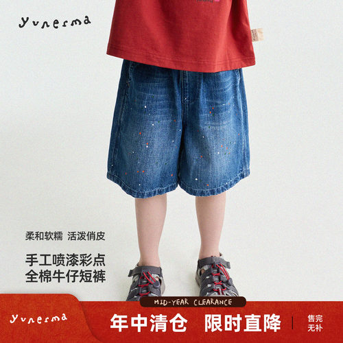 允儿妈女童夏季薄款漆点牛仔短裤