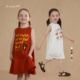 允儿妈夏季 原创插画师合作款 卡通背心裙T恤裙女童纯棉连衣裙