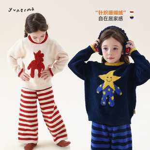 允儿妈女童冬季珊瑚绒卡通毛衣条纹裤家居服套装儿童保暖睡衣睡裤