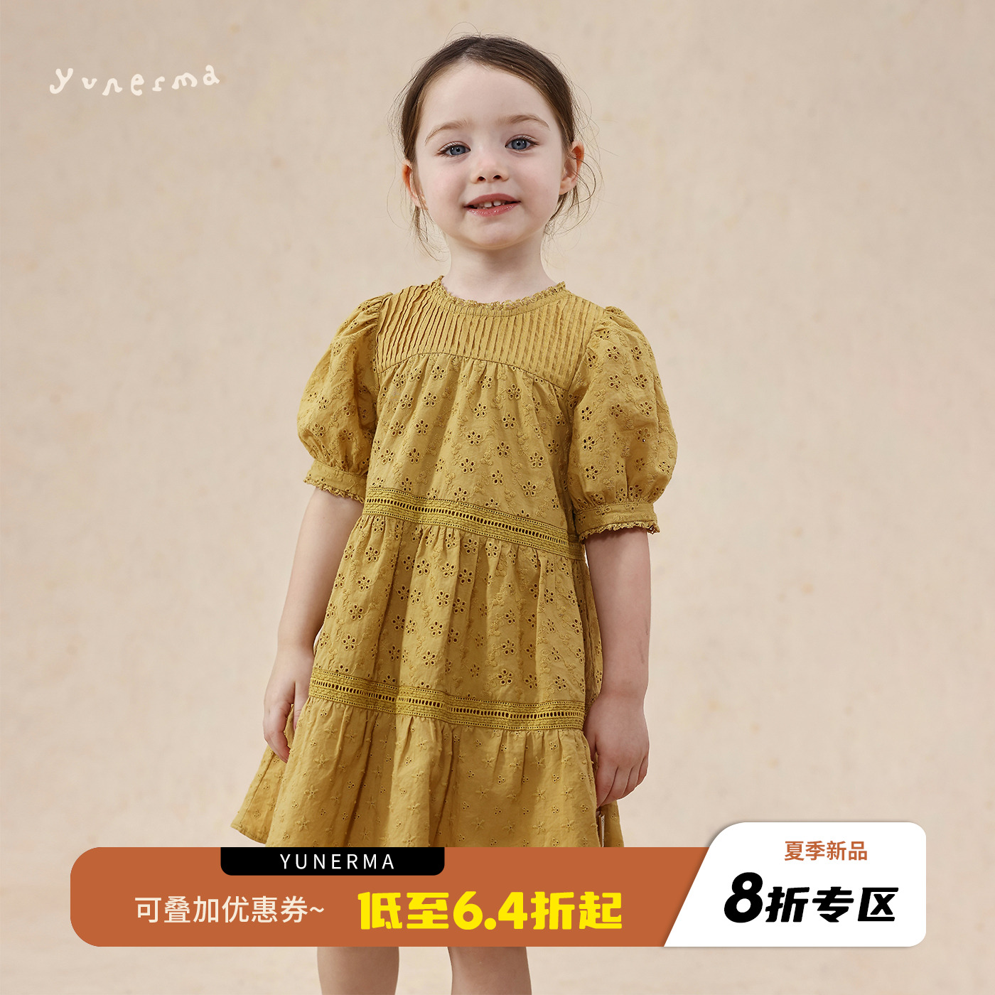 宝宝夏季小众刺绣泡泡袖连衣裙