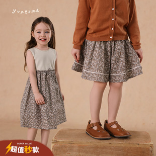 允儿妈女童韩系碎花连衣裙裙裤套装宝宝夏季洋气背心裙儿童短裤潮