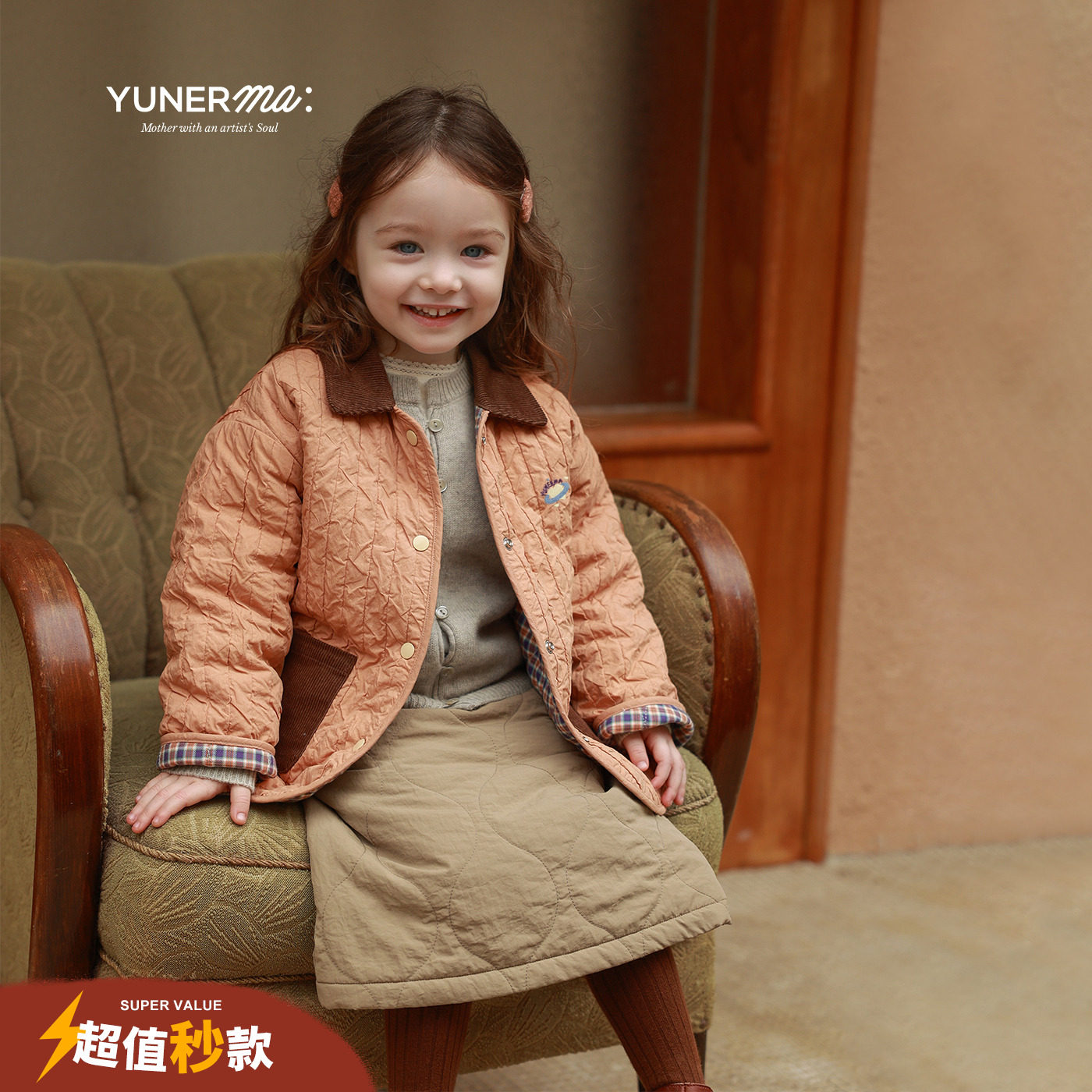 【原创插画师合作款】允儿妈女童秋冬百搭短款拼接棉服儿童外套潮,童装/婴儿装/亲子装,棉袄/棉服,淘宝优惠券,粉丝福利购,淘宝优惠卷
