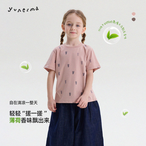 允儿妈女童夏季百搭满印卡通短袖