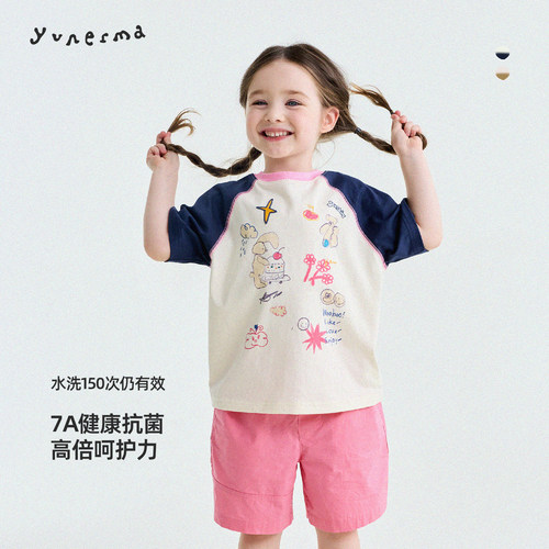 允儿妈女童夏季插肩袖卡通短袖
