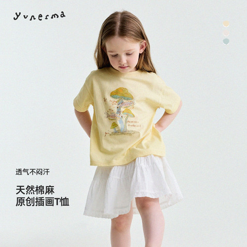 允儿妈女童夏季韩系卡通插画短袖
