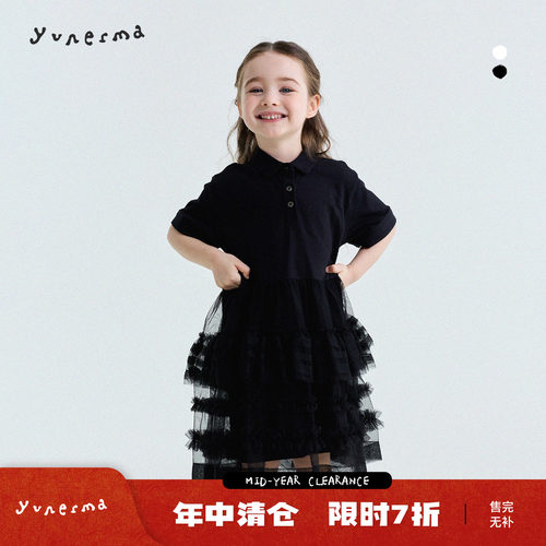 允儿妈女童薄款珠地棉网纱连衣裙