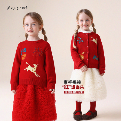 允儿妈女童圣诞卡通红色开衫毛衣
