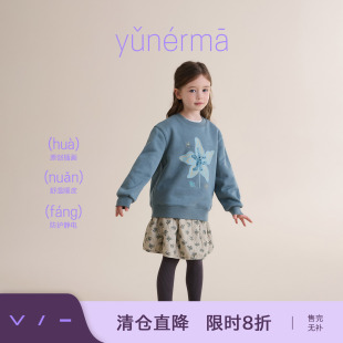 宝宝冬季卡通印花加绒加厚卫衣允儿妈女童新款保暖上衣儿童套头衫