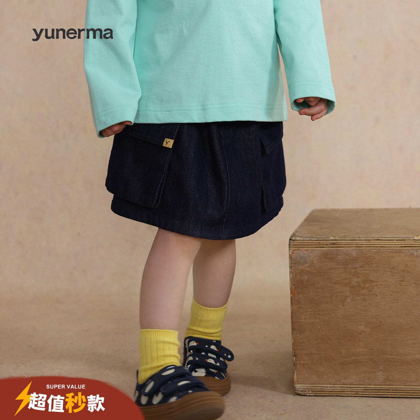 宝宝幼儿园日系口袋牛仔半裙允儿妈女童春夏洋气半身裙儿童裙子潮,童装/婴儿装/亲子装,半身裙,淘宝优惠券,粉丝福利购,淘宝优惠卷