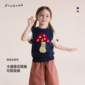背心儿童上衣潮 百搭卡通针织马甲允儿妈女童2026时尚 宝宝春季 新款