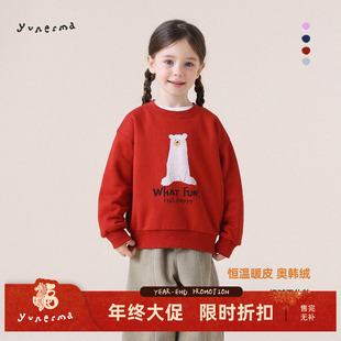 宝宝冬季加绒卡通印花卫衣允儿妈女童新款保暖上衣儿童加厚套头衫