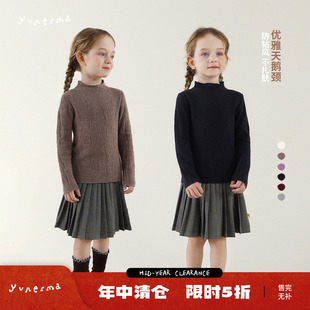 允儿妈女童冬季绵羊毛混纺半高领针织毛衣女孩秋冬打底衫儿童上衣