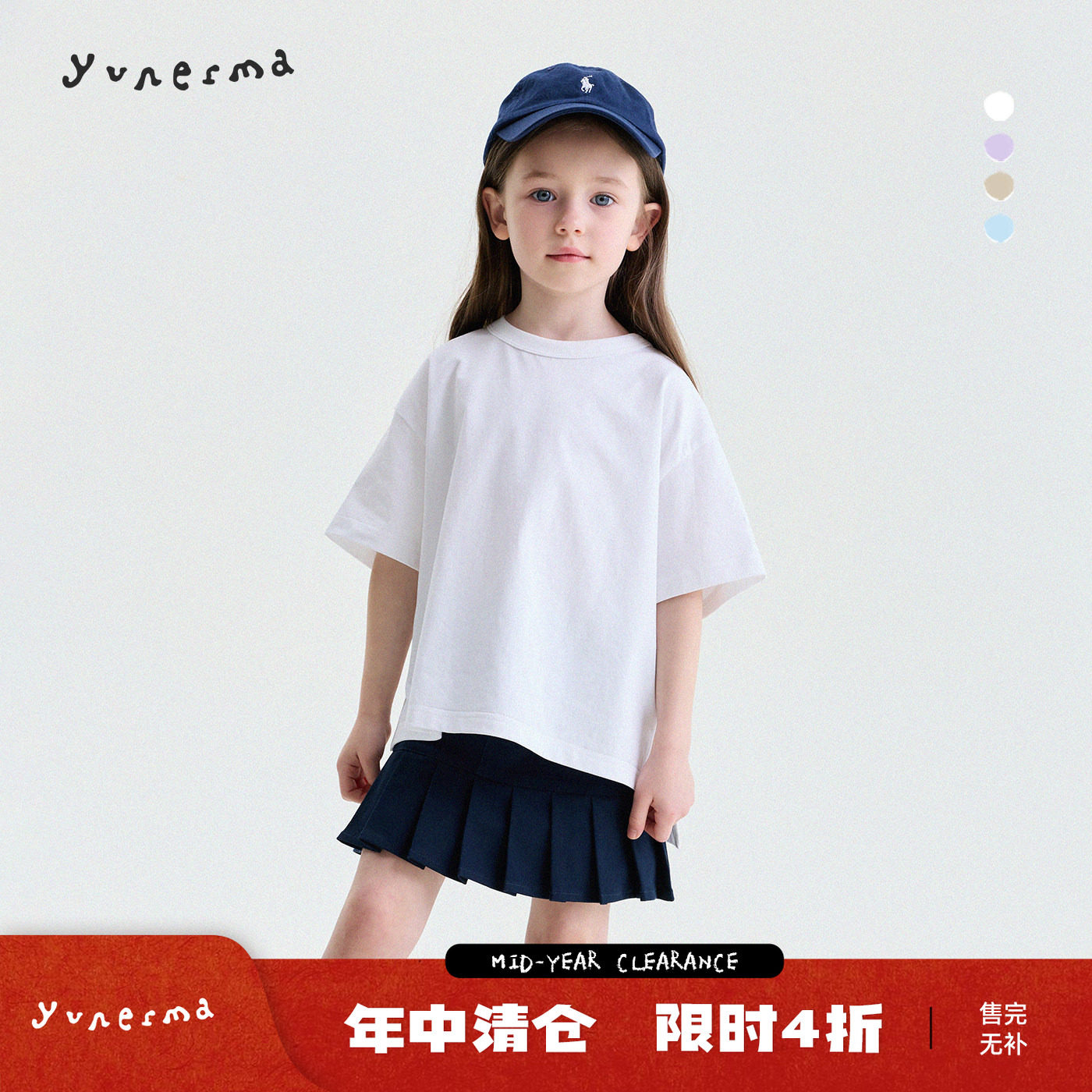允儿妈女童夏季新款简约短袖T恤图片