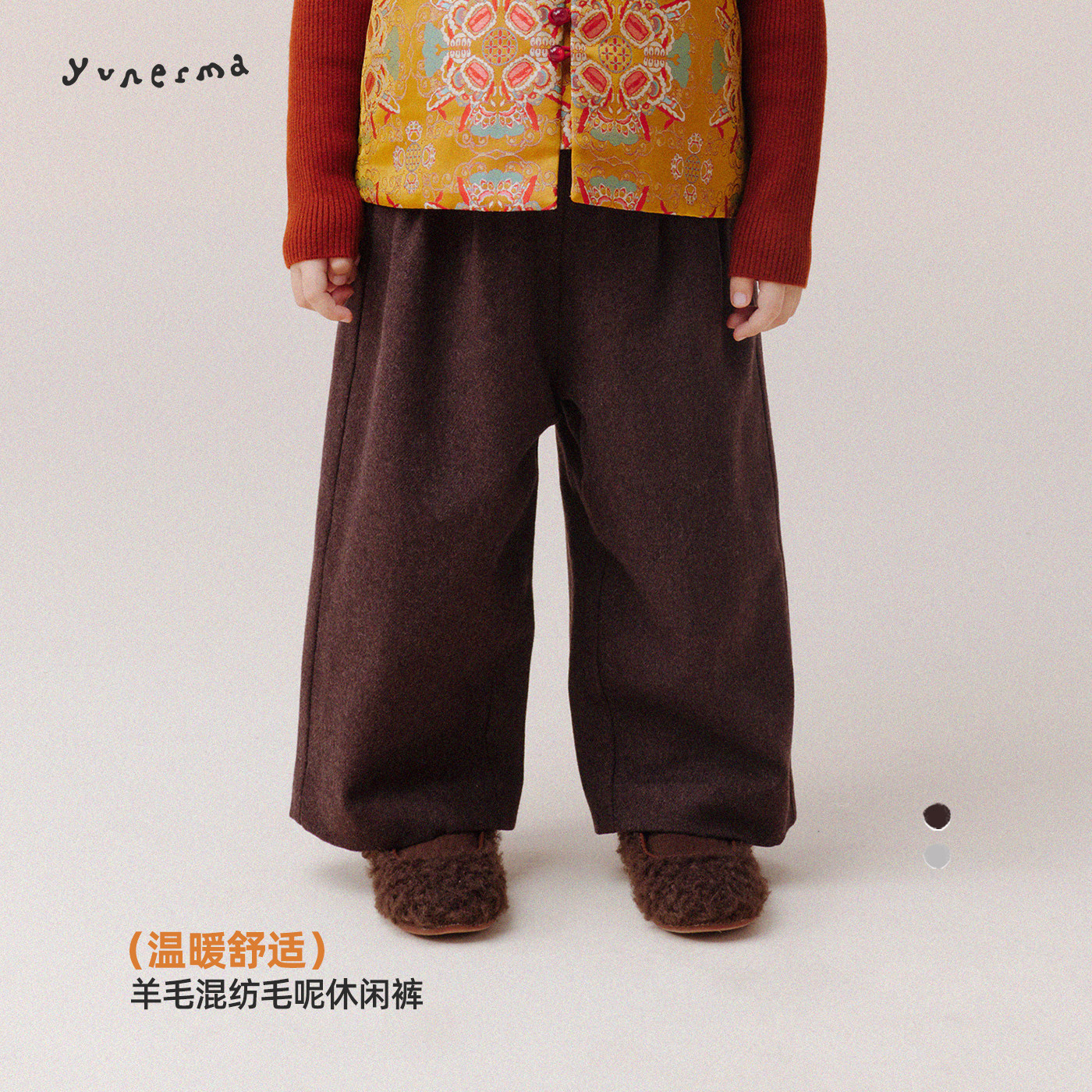 宝宝冬季小众绵羊毛混纺磨毛直筒裤允儿妈女童加厚毛呢裤儿童裤子,童装/婴儿装/亲子装,裤子,淘宝优惠券,粉丝福利购,淘宝优惠卷