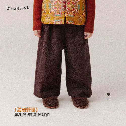 允儿妈女童冬季磨毛加厚毛呢裤