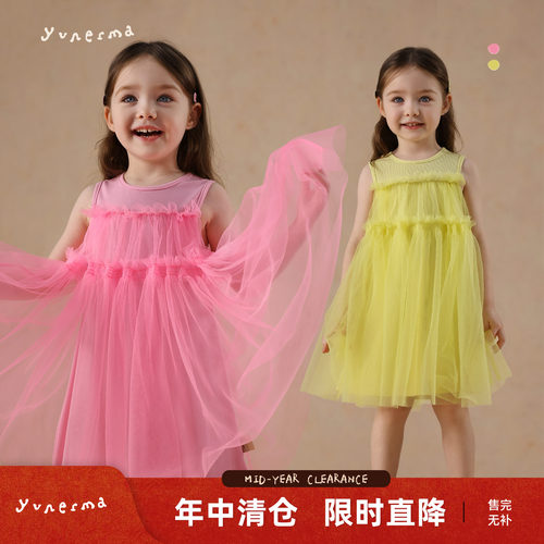 允儿妈女童可爱背心拼接连衣裙