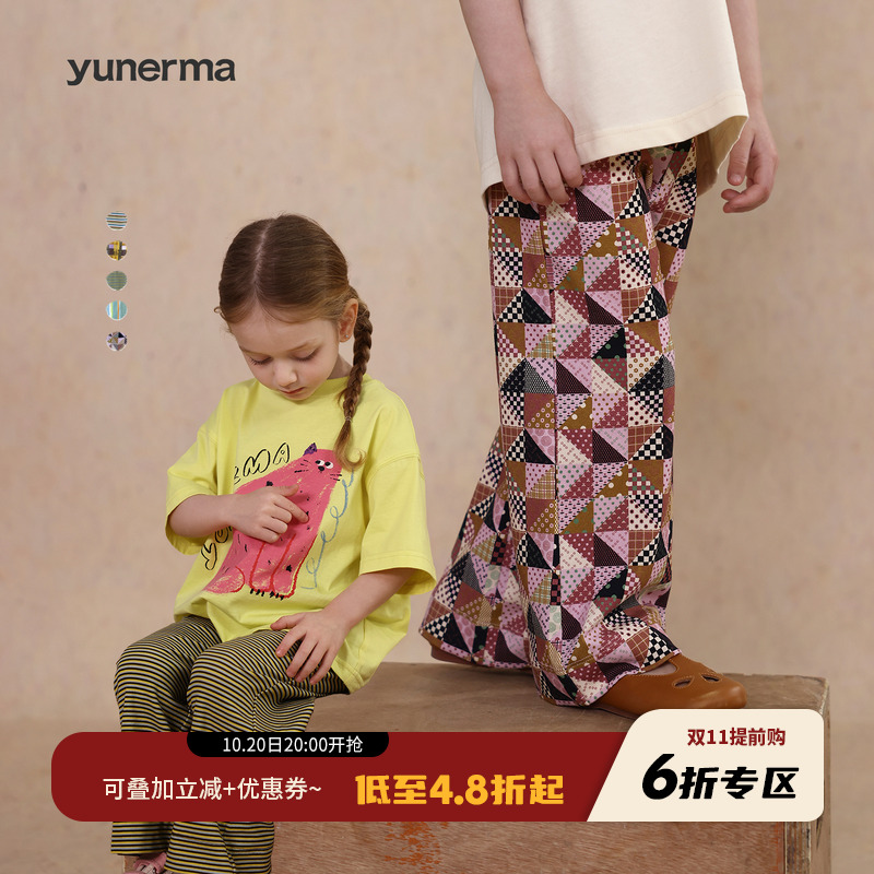 允儿妈女童百搭格子休闲防蚊裤