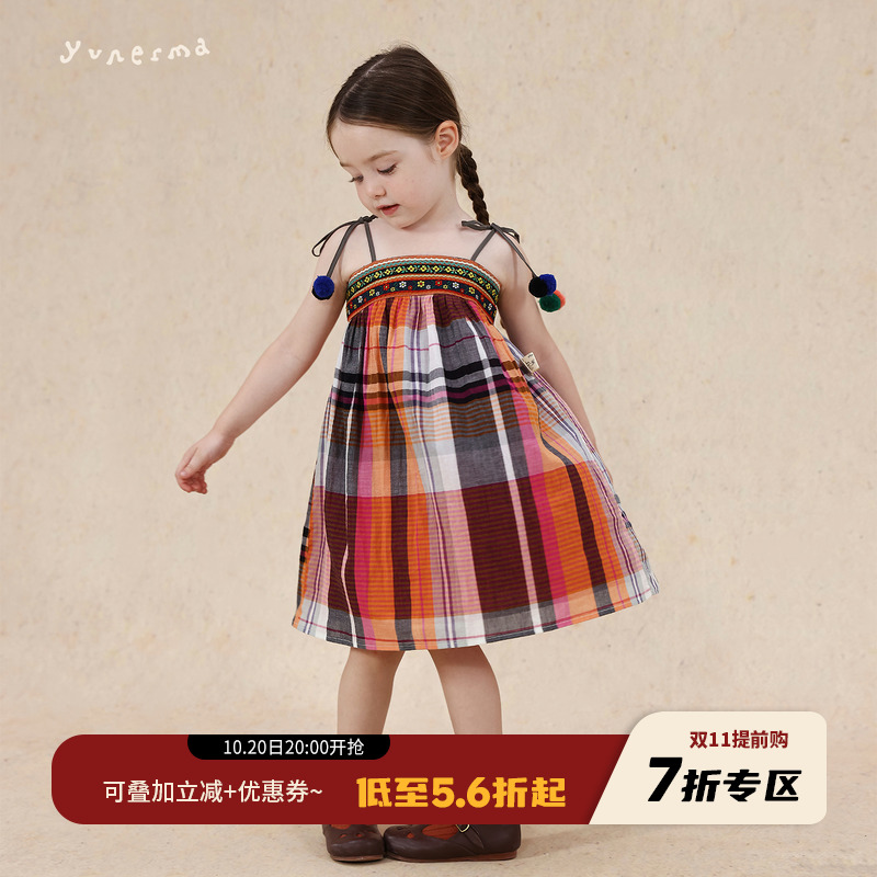 宝宝夏季小众格子球球吊带裙允儿妈女童纯棉连衣裙儿童公主裙童装