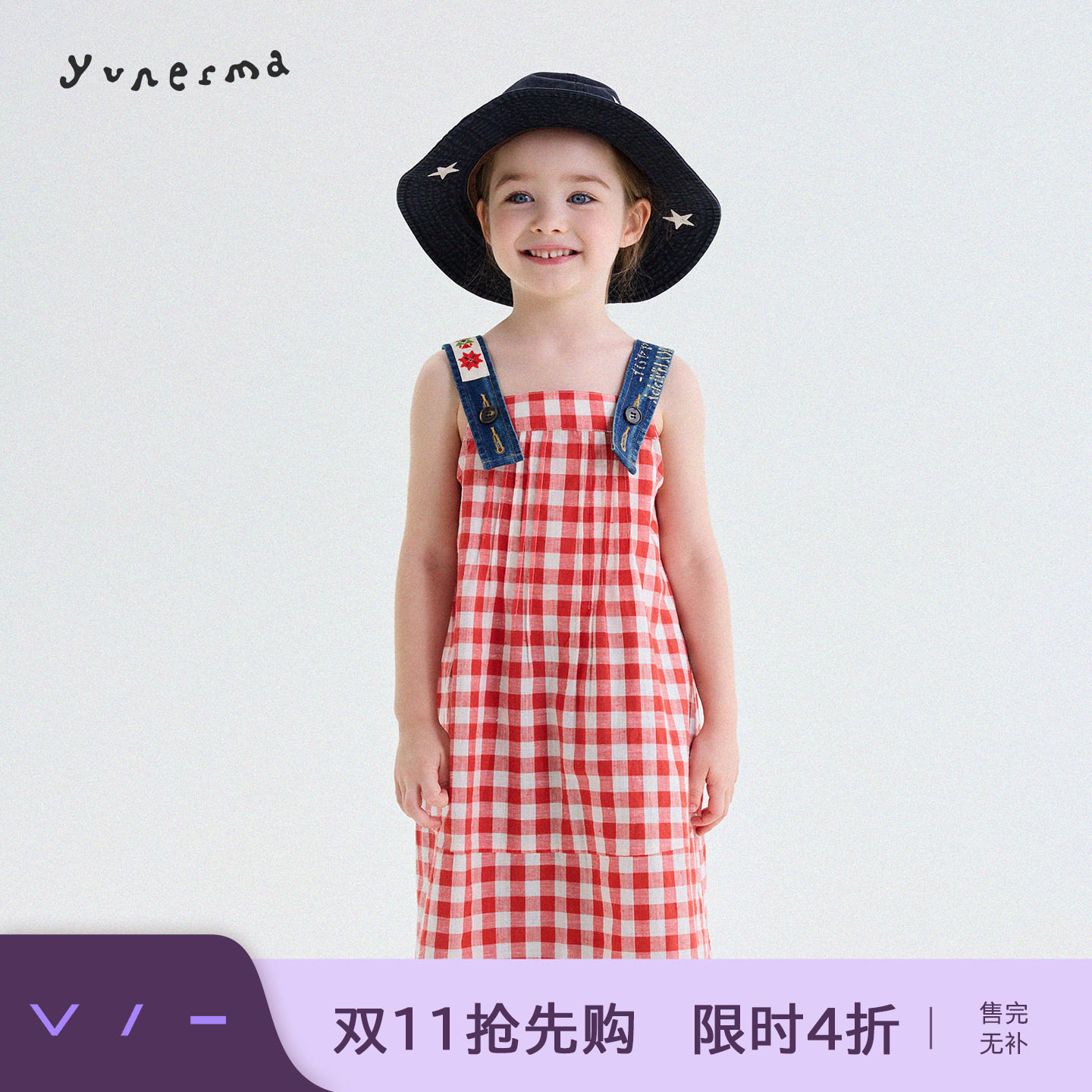 允儿妈女童日系撞色牛仔背带格子吊带裙宝宝纯棉背心裙百搭连衣裙