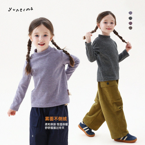 允儿妈女童冬季条纹加绒打底衫