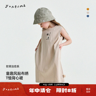 宝宝夏季可爱贴布纯棉T恤裙 允儿妈女童2026新款背心裙儿童连衣裙