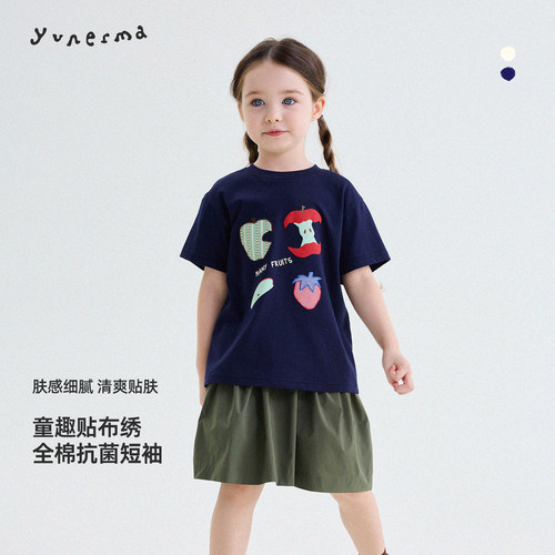 允儿妈女童夏季卡通贴布纯棉短袖