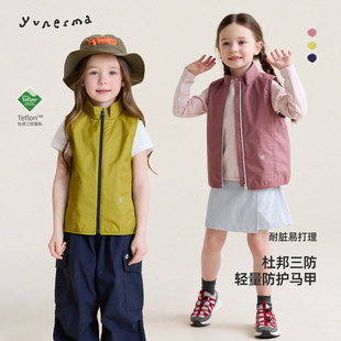 允儿妈女童春季新款杜邦三防时尚马甲外套儿童洋气开衫宝宝背心潮