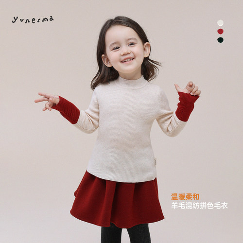 允儿妈女童冬季新款拼色套头毛衣