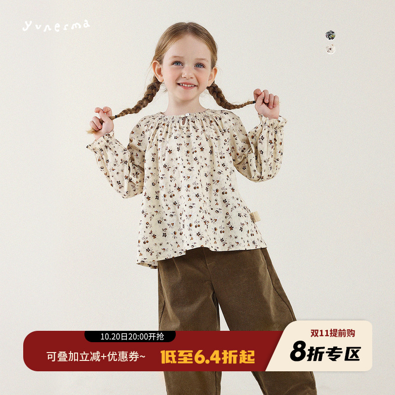 允儿妈女童冬季碎花花边领衬衫