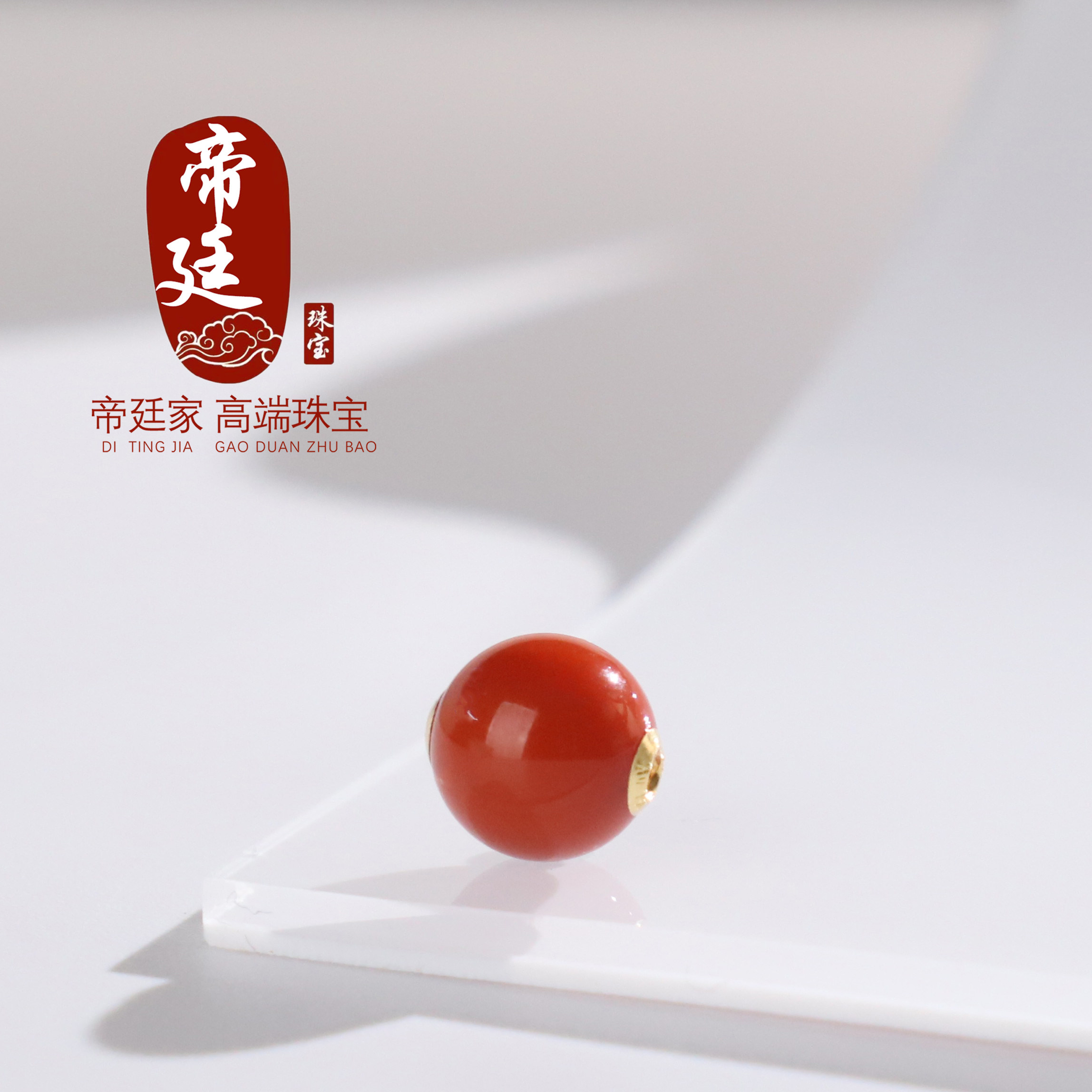 瓦西南红散珠18k金镶嵌圆珠路路通单颗满肉柿子红高品质单珠配珠,饰品/流行首饰/时尚饰品新,手饰/手串,淘宝优惠券,粉丝福利购,淘宝优惠卷