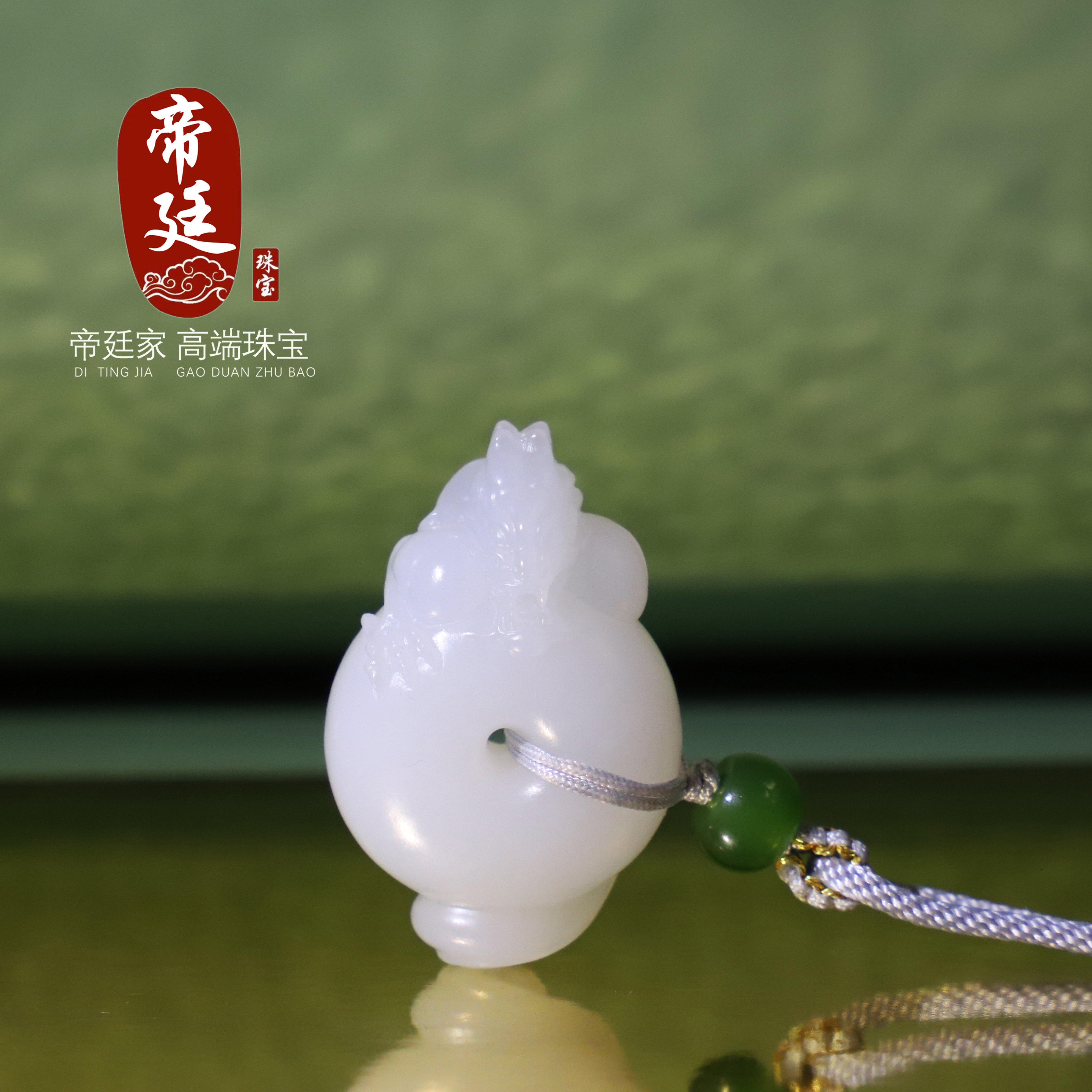 俄料和田玉羊脂白玉龙扣 吊坠一级白 苏工精雕 挂坠项链 和谐圆满