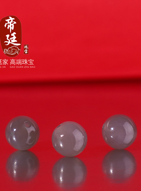 新疆和田玉烟紫单珠散珠圆珠