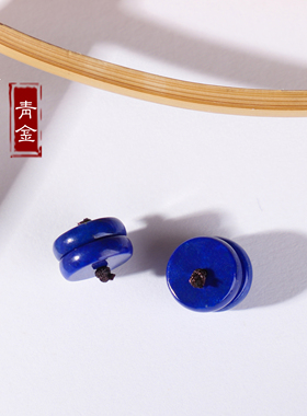 天然青金石散珠隔片帝王蓝