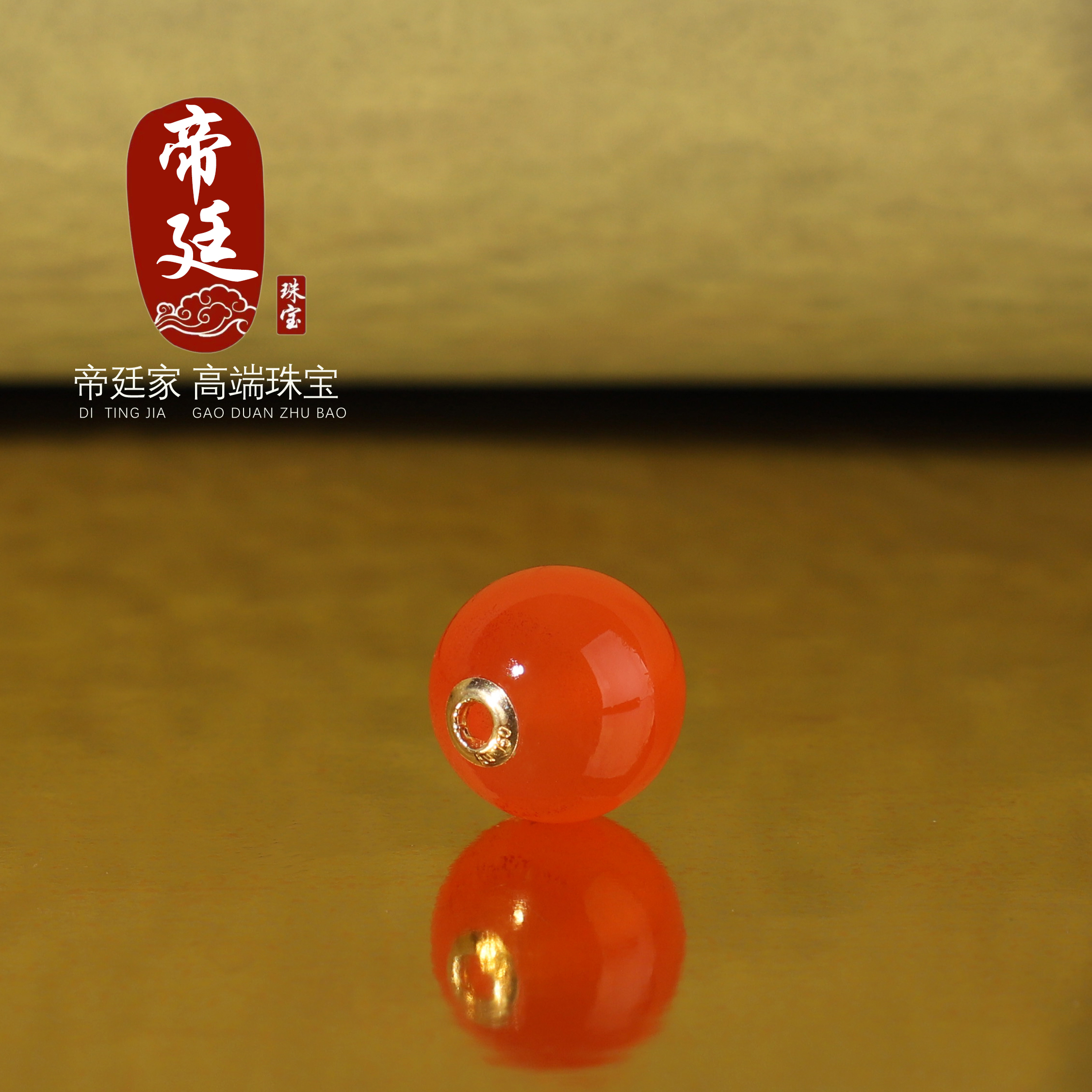 保山南红冰红圆珠散珠18K金