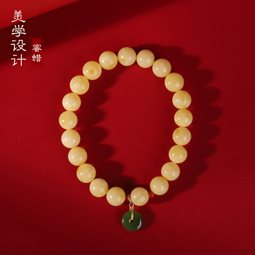 帝廷天然俄料蜜蜡手串8mm