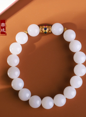 帝廷和田玉羊脂白玉收藏级白玉