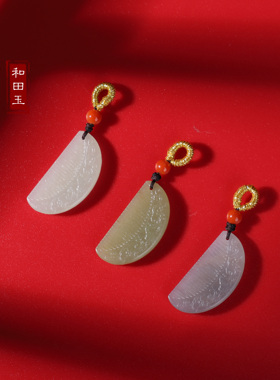 和田玉一顺百顺小滴溜雕刻梳子