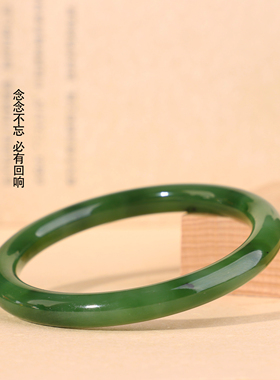 正品天然俄料碧玉菠菜绿圆条手镯