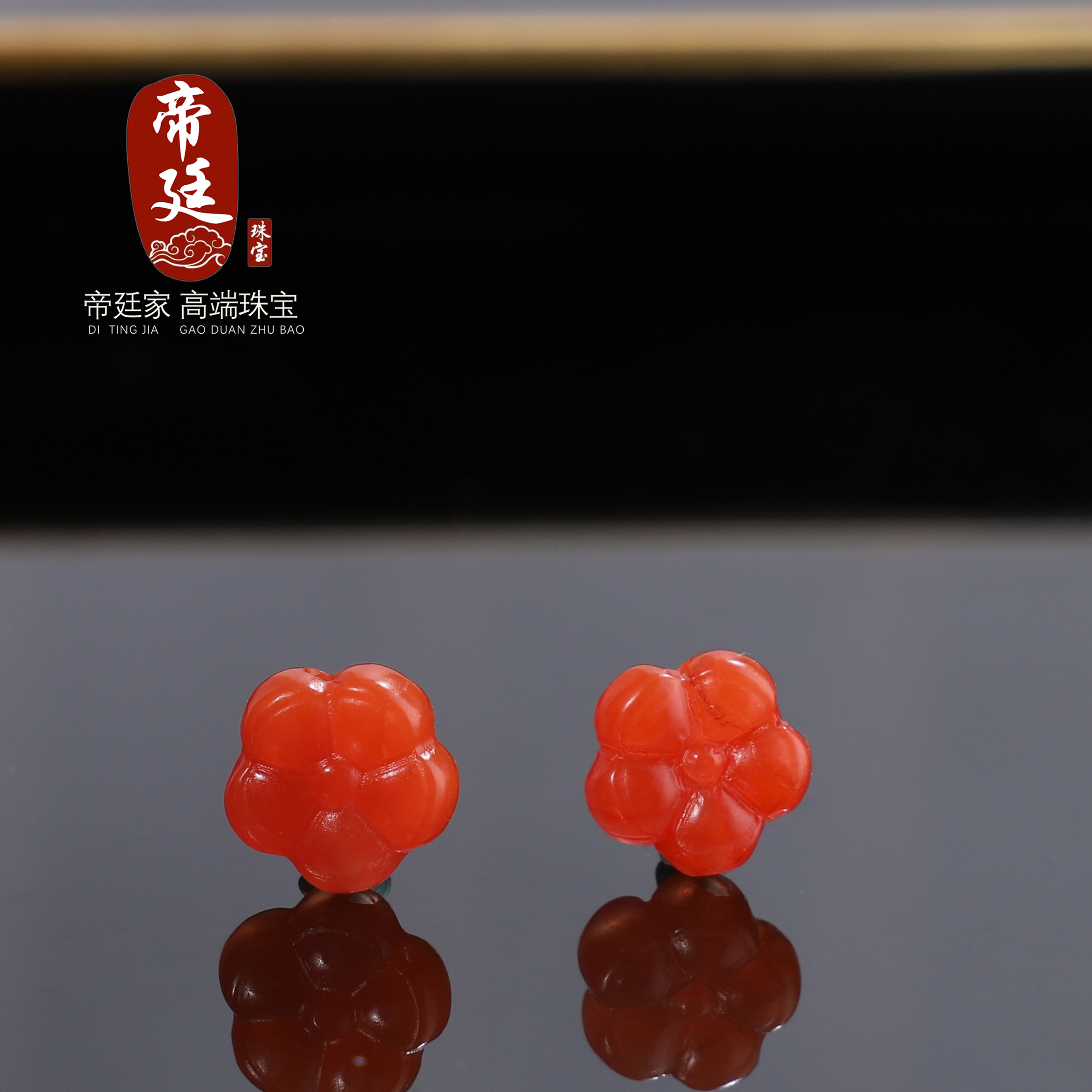 保山南红梅花小配珠手串配饰配件