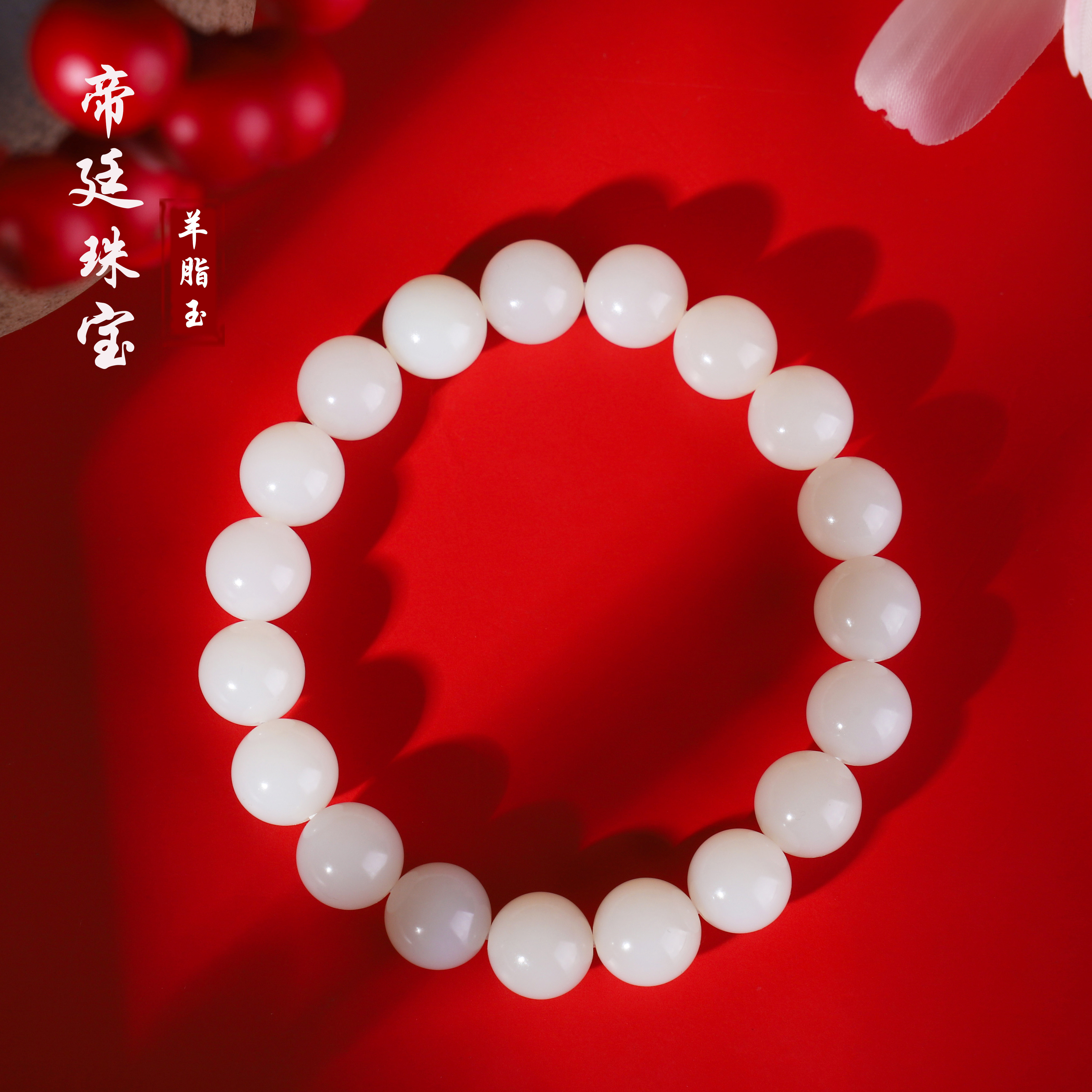 和田玉新疆米达料羊脂玉白玉羊脂