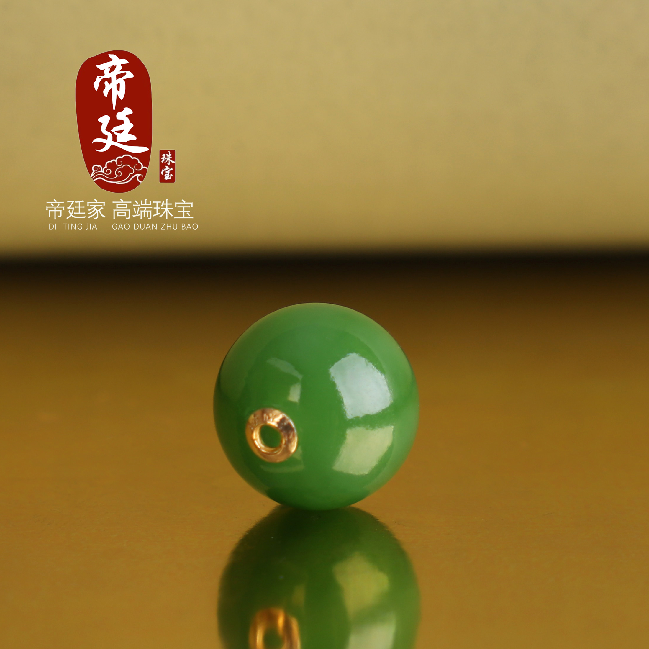 帝廷珠宝家!俄料老坑散珠金镶玉