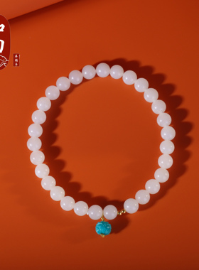 新疆和田玉羊脂玉设计款单圈手串