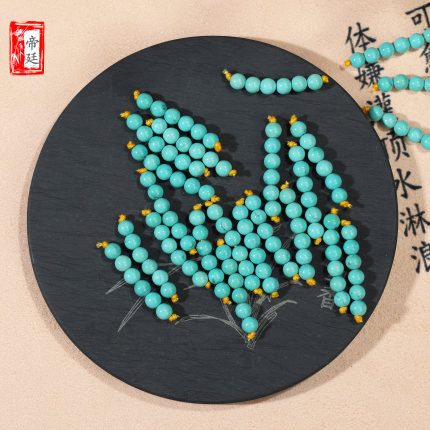 帝廷家。正品绿松石圆珠配珠散珠高瓷高蓝湖北十堰松石圆珠微铁线