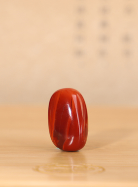 帝廷正品川料南红随形原石珠散珠高品单颗HS23号10.7*16.8*8mm