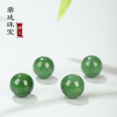 和田玉 天然碧玉圆珠圆珠 配饰配珠散珠手串手链 正品 帝廷珠宝家