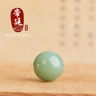 帝廷家！正品天然俄料碧玉粉青散珠圆珠单珠单颗配珠12mm多宝手串