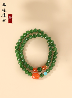 帝廷！碧玉手串 东方的女子适合佩戴的玉 温润柔滑的女子气质 6mm