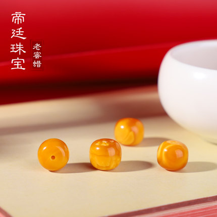 帝廷家！蜜蜡老蜡老型珠散珠单颗俄料满蜜鸡油黄手串配珠单颗配饰