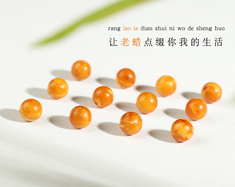 帝廷正品老蜜蜡单珠手串古董